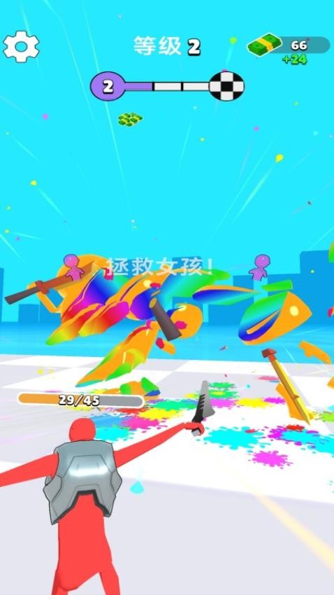 我的圣剑游戏3
