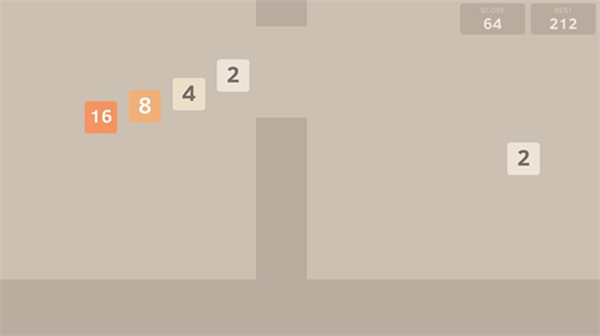 Flappy48游戏1