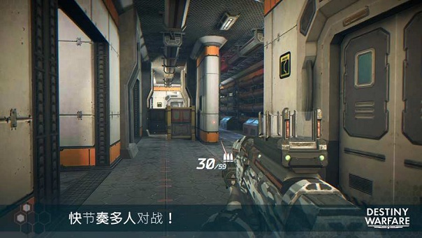 命运之战最新版0
