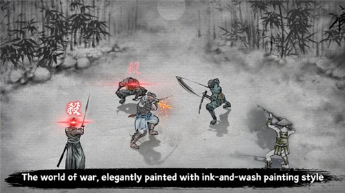 最后一个武士游戏1