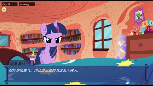 pony waifu sim汉化版0