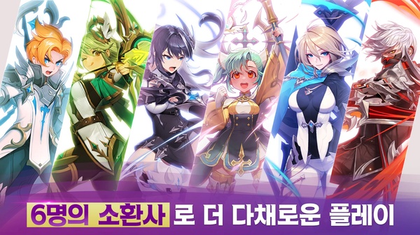 魔灵召唤克罗尼柯战记2026最新版本1