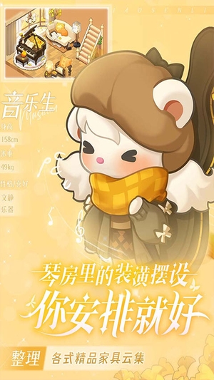 小森灵0