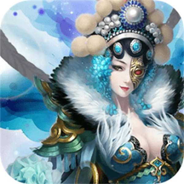大话来了国际版