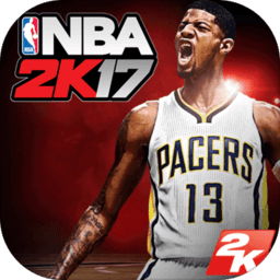 nba2k17中文版