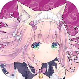 猫娘乐园世界连结国际版