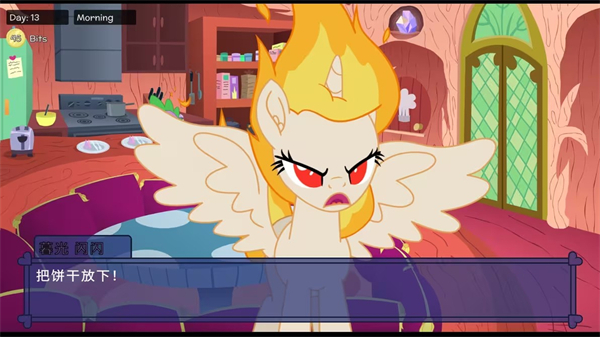 pony waifu sim汉化版3