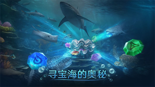 小小水世界内置MOD菜单1