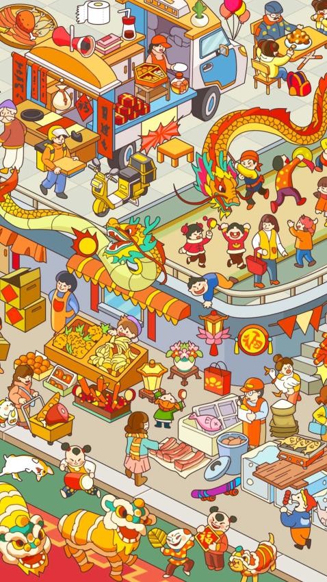 拼图大闯关手游2