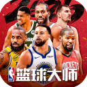 美职篮篮球大师vivo版
