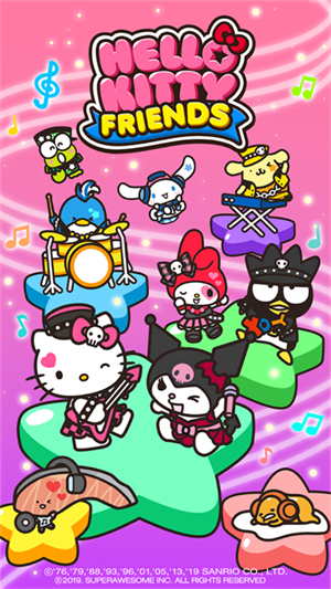 hello kitty friends游戏最新版2