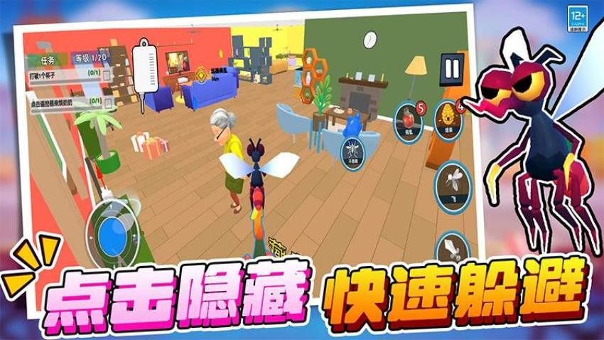 灾难模拟器游戏2