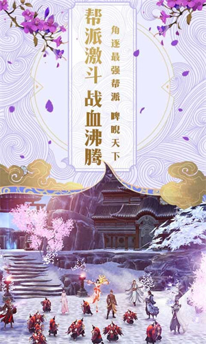 仙道狂龙0