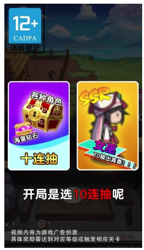 厨房大逃亡游戏3