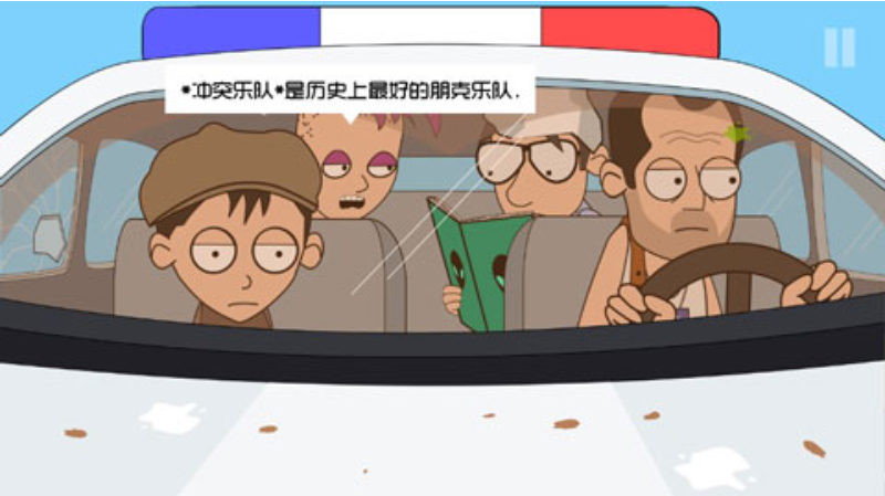 约翰尼博纳瑟拉的复仇3手游3