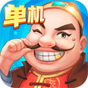 单机斗地主游戏