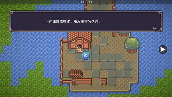 怪物地牢0