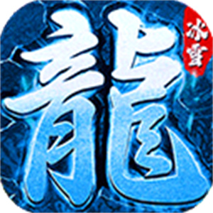 热血火影游戏