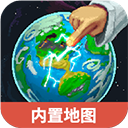 上帝创造模拟器最新中文版(WorldBox)