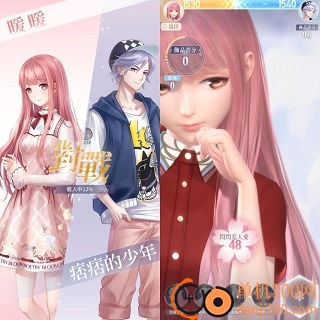 奇迹暖暖国际版