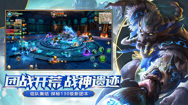 我叫MT4手游4