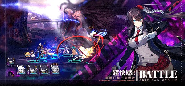 未来战繁中版3