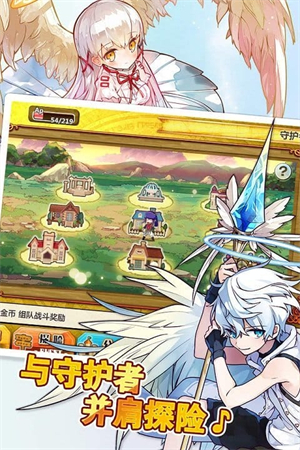 梅露可物语wiki中文版2