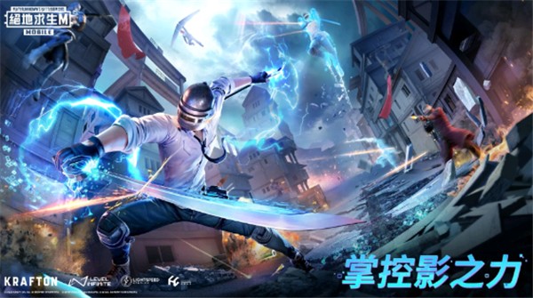 downloadhere测试服(BETA PUBG MOBILE)0