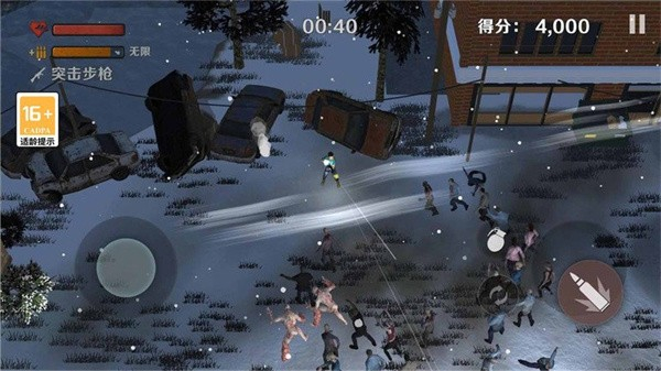 僵尸毁灭攻城0
