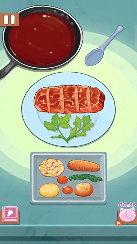 食材大爆炸游戏