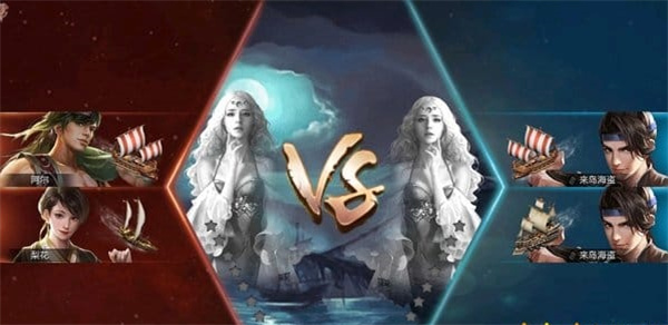 海战王手机版最新版2