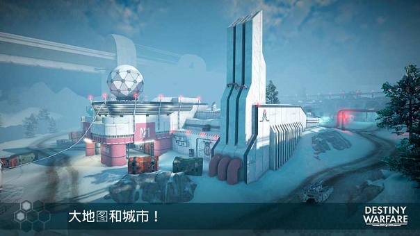 命运之战最新版3