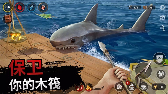 海洋游猎生存中文版4