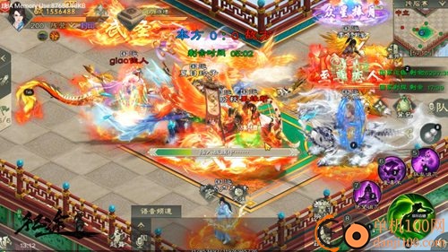 绿色征途小米版