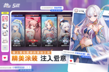 高能手办团小米版0