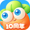 保卫萝卜3内购破解版最新版