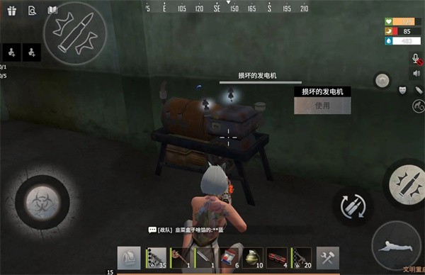 王牌战争B站版5