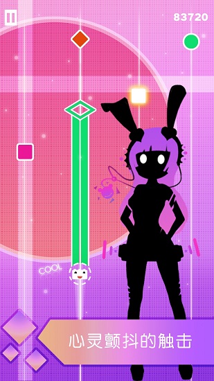 缪斯计划3.7.0破解版最新版3