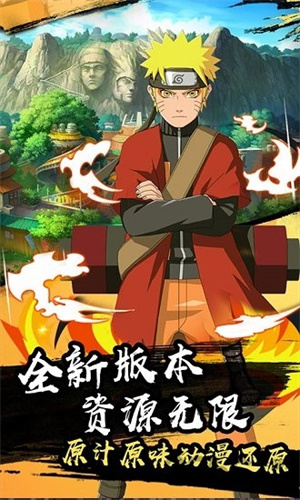 火之意志ol2