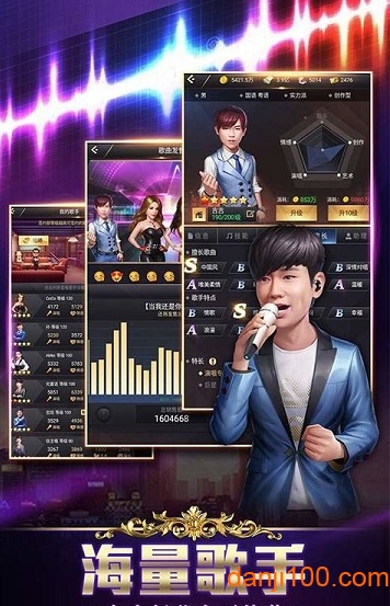 歌手2手游下载 “歌手2下载”
