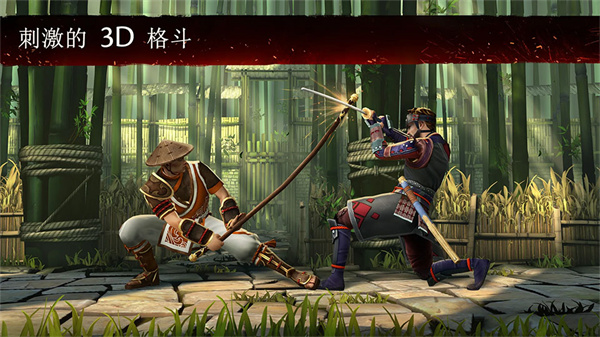 2026暗影格斗3最新版本(Shadow Fight 3)1