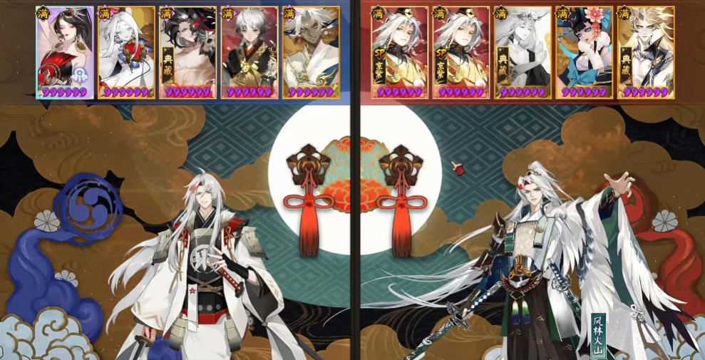 阴阳师应用宝渠道服0