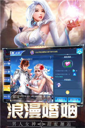 盖娅战记审判之光手游0