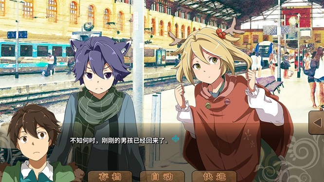 丰裕之角夏夜的影狼试玩版2