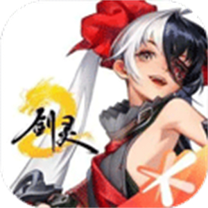 剑灵2游戏