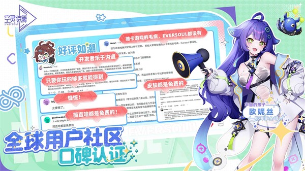 空灵诗篇1