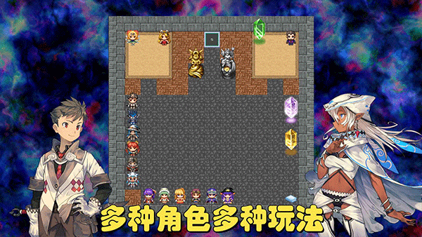 魔塔地牢C占卜师与塔罗牌1