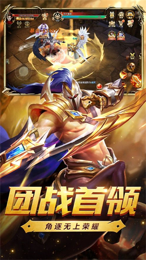魔兽俱乐部0