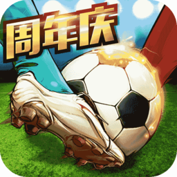 最佳阵容最新版