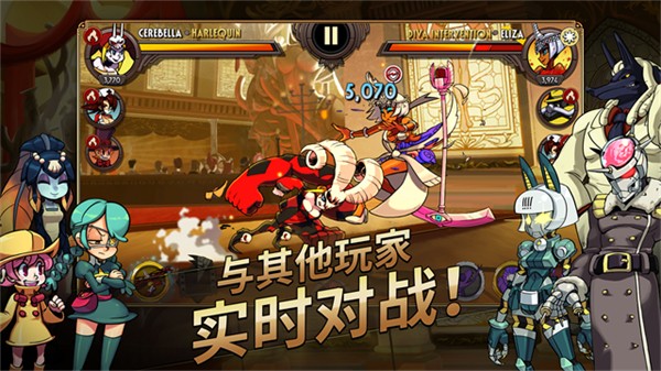 骷髅女孩正版2026最新(Skullgirls)0